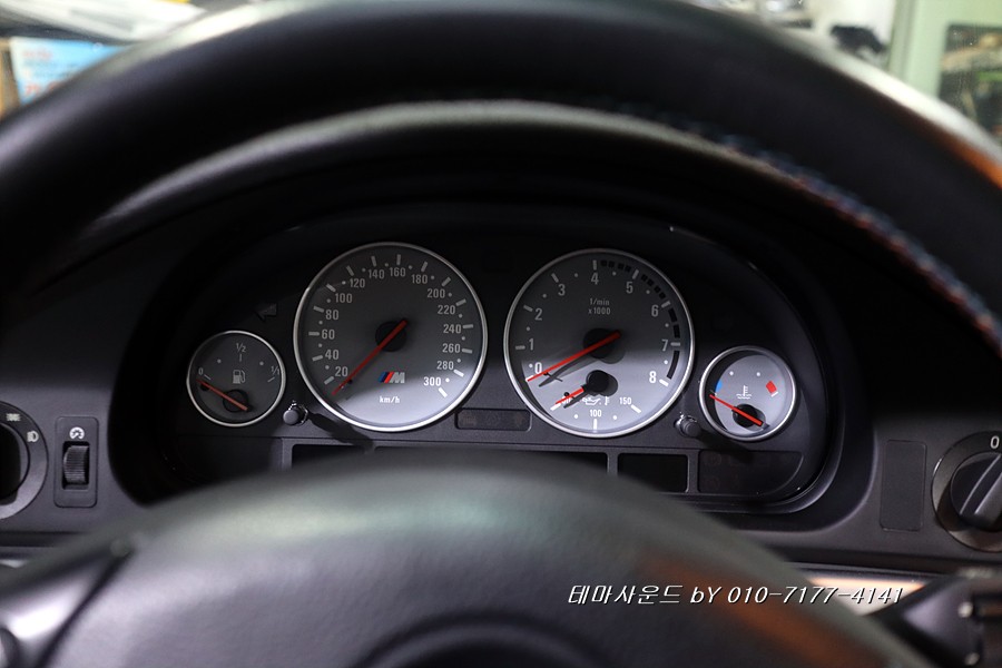 ( 송파)bmw e39 m5차량 순정avn에 외부입력생성후 블루투스매립하기