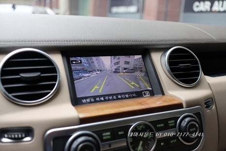 ( 송파)디스커버리4차량 순정네비옵션에 애플카플레이 안드로이드오토 묘듈설치하기