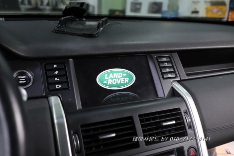 ( 송파)디스커버리 스포츠차량  지니네비고장으로 애플카플레이 안드로이드오토묘듈설치하기