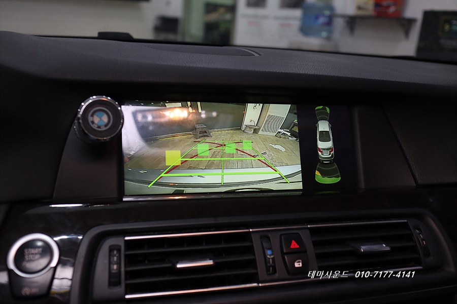 ( 송파) bmw520d차량 순정후방카메라 고장으로 애프터제품으로  교환하기