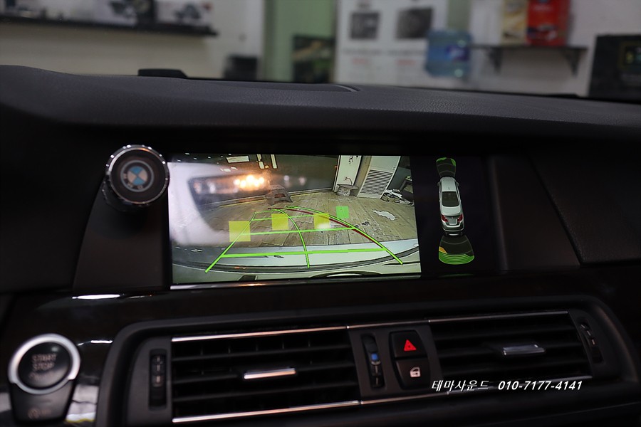 ( 송파) bmw520d차량 순정후방카메라 고장으로 애프터제품으로  교환하기