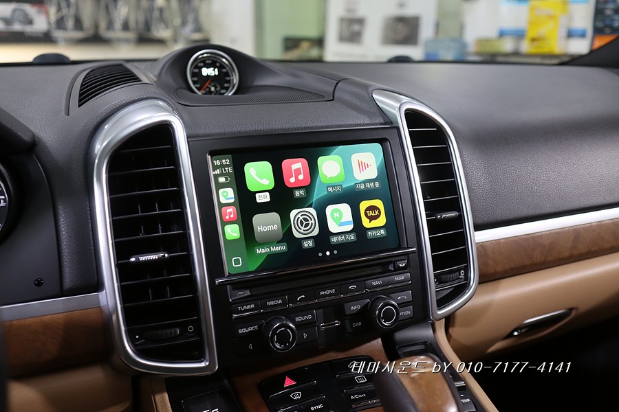 ( 송파) 카이엔순정네비에 카플레이 안드로이드오토묘듈설치하기