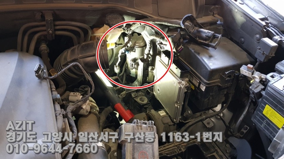 [AZIT 일산점 아지트] 현대자동차 싼타페DM 연료필터 교환 작업 / 고양, 일산, 김포, 파주