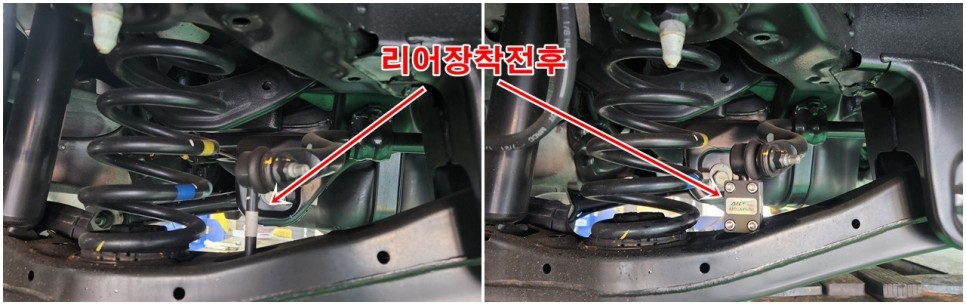 더뉴싼타페 승차감향상을 위한 하체튜닝 