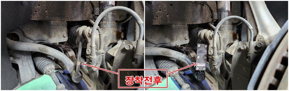 g80 (DH) 승차감향상을 위한 하체보강 