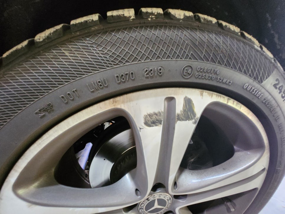 남양주다이아컷팅휠복원 휠도색 / 벤츠 E300 4Matic ( W213 ) / 18인치 순정 / 고퀄리티 / 합리적인비용 / 휠수리는 휠게이트