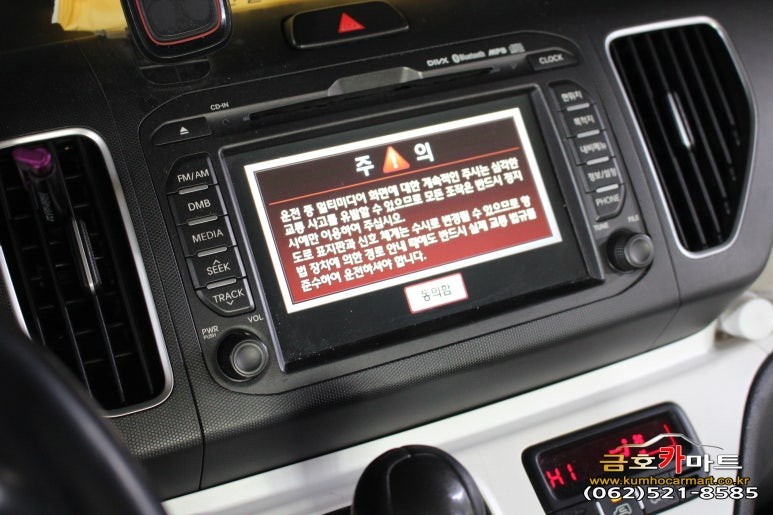 레이 순정 후방 카메라 수리와 운전석의자 열선시트및 커버 교환 수리해드림 / 광주 북구, 서구, 남구, 동구