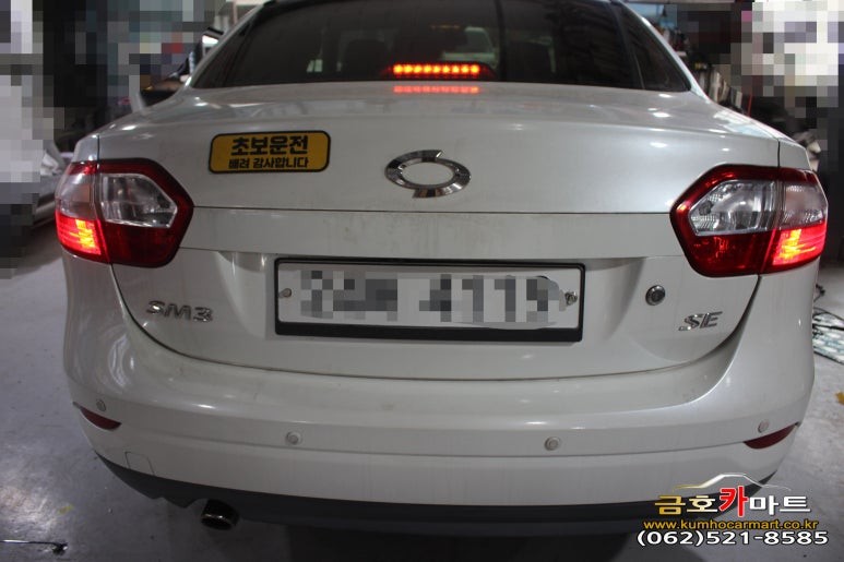 삼성SM3 후방카메라 교환 수리해드림 / 광주 북구, 서구, 남구, 동구