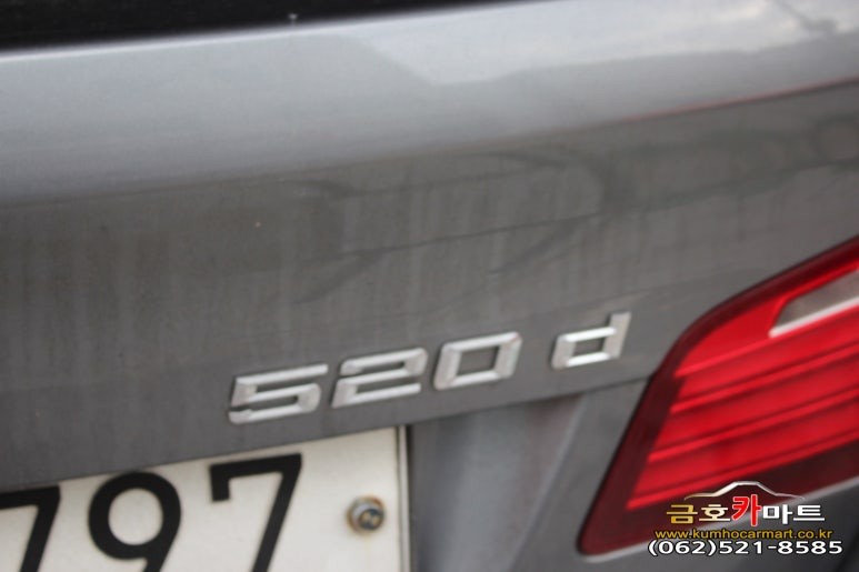 BMW520D 운전석 헤드라이트 습기제거후 습기 방지 작업 시공해드림