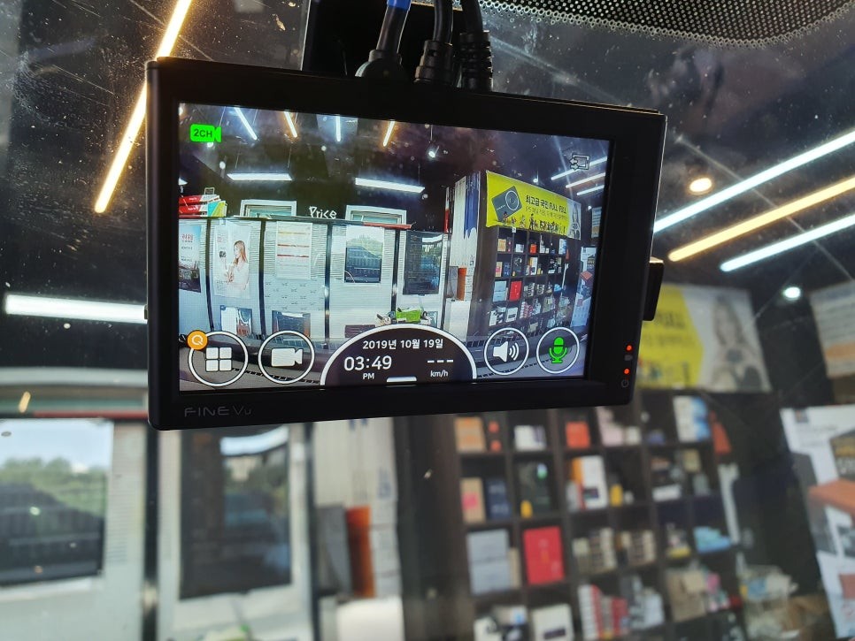 산타페dm 파인보유블박 오목천동 금호카스에서 설치!! / 경기 수원