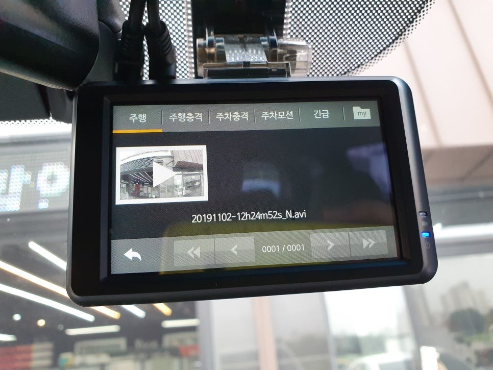고색동 파인뷰LX2000 삼성프리미엄 기아 올뉴카니발 설치!! / 경기 수원