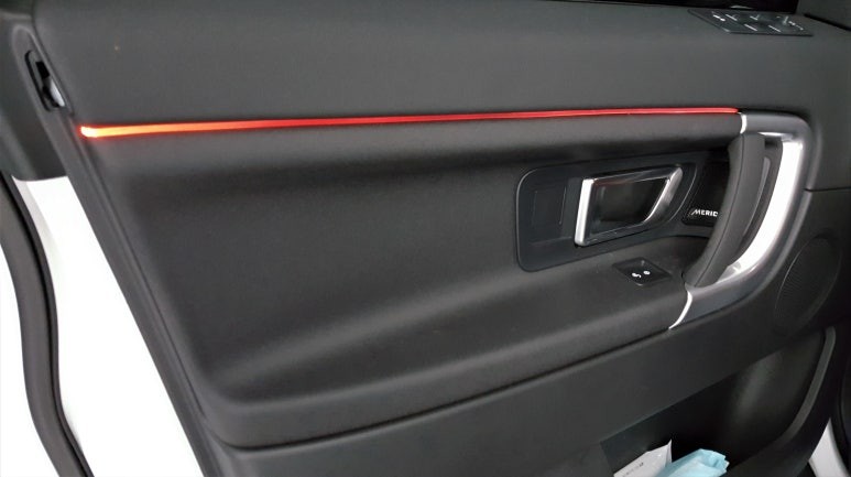 디스커버리스포츠 풀컬러엠비언트 - 디케이튠 / 서울 중랑구