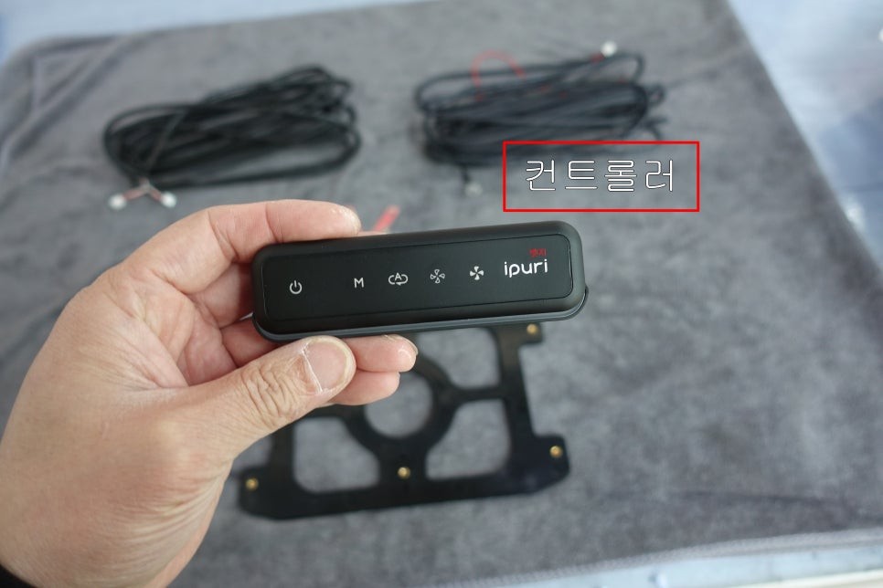 BMW G30 520D 아이퓨리 공기청정기 초미세먼지 걱정끝 4중 고성능필터 진주 솔라가드프리미엄 / 진주시 상대동