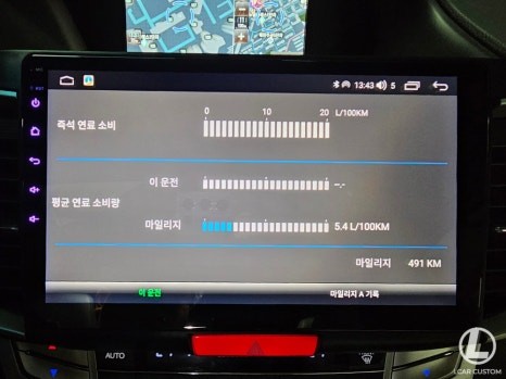 혼다 어코드 9세대 안드로이드올인원 작업후기 M-BOX 고장 해결 / 경기 안산