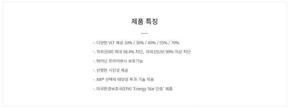 대구.경북 / 벤츠 E450 브이쿨 VK시리즈, K시리즈 시공후기 | 대구 크레이지모터스 | 신차패키지 / 대구 수성구 중동 / 대구