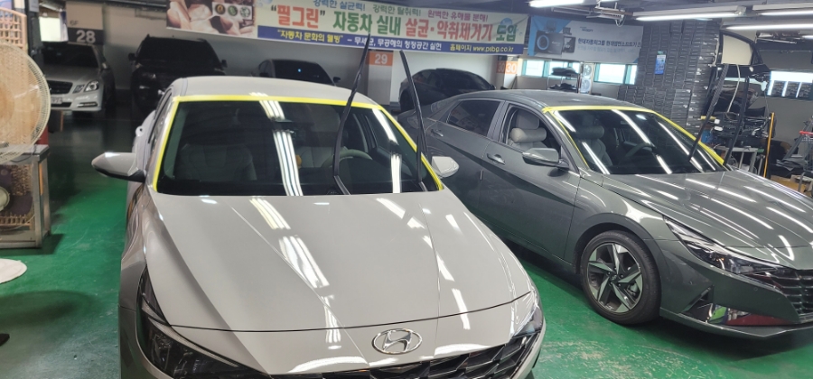 부산 유막제거 아반떼 CN7 시공 / 부산 사상구