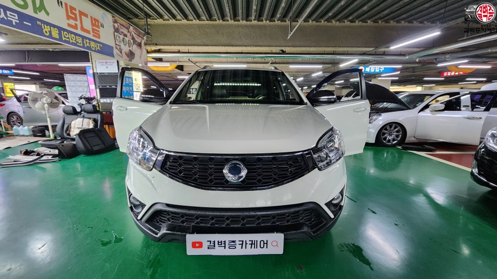 코란도C 운전석, 조수석 시트 가죽 교체 / 부산 사상구