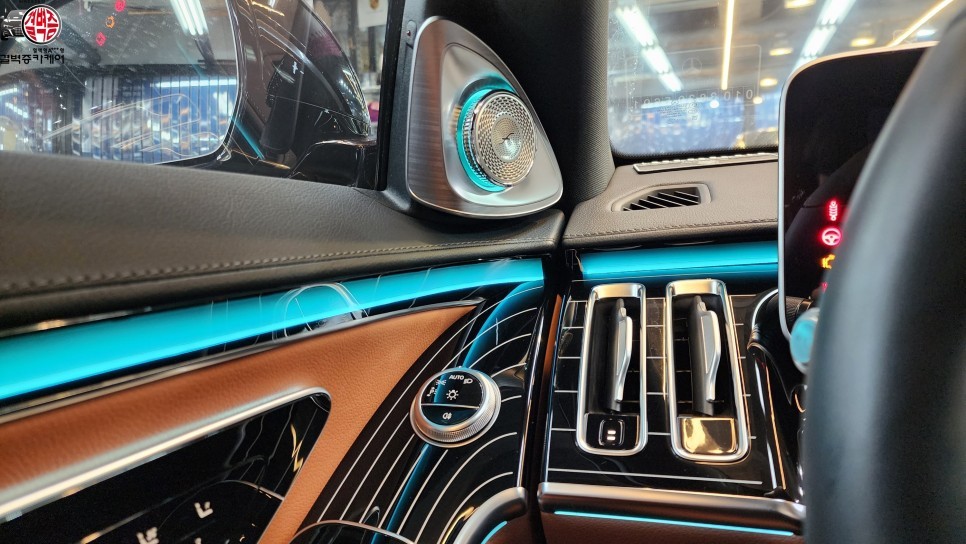 벤츠 W223 S350D 엠비언트 3종세트+마이바흐 피아노 라커 트림 시공 / 부산 사상구