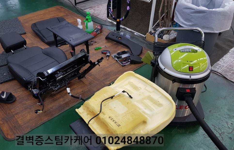 부산실내크리닝 실내세차 여기처럼 꼼꼼한곳 아마 없을 거에요 라떼 커피 케어 올뉴말리부 / 부산 사상구 삼락동