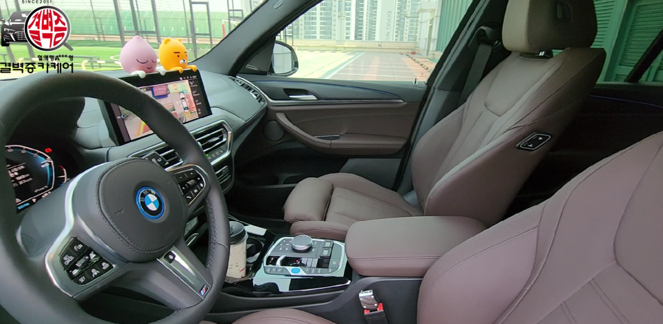 부산 워크인스위치 BMW ix3 시공 / 부산 사상구