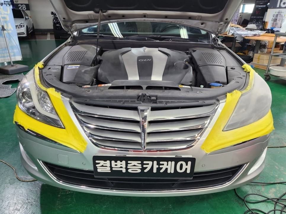 부산 헤드라이트 복원 제네시스 BH 시공 / 부산 사상구