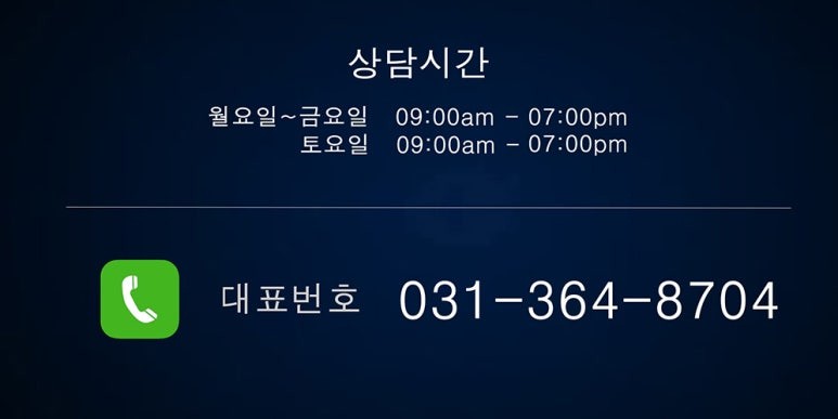 벤츠 E450 쿠페 휠복원 하이그로시 블랙 휠도색 분체도장