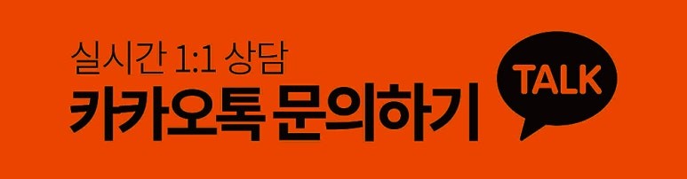 랜드로버 디스커버리5 휠복원 하이그로시 블랙 휠도색 분체도색 리더스휠