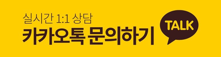 벤츠 C207 E400 쿠페 휠복원 및 하이퍼실버 분채도장 휠도색 리더스휠