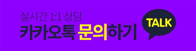 볼보 폴스타2 휠복원 블랙 하이그로시 휠도색 분채도색 리더스휠