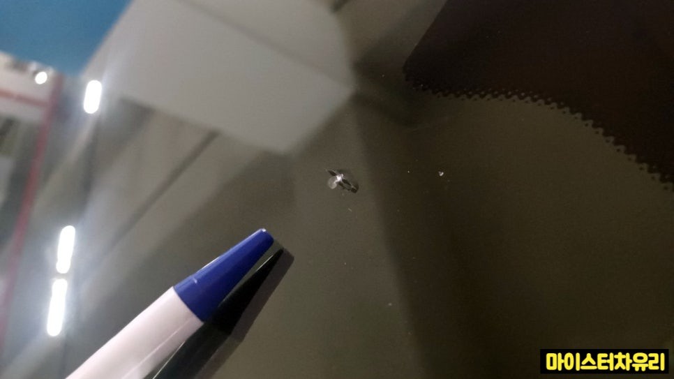 부산.울산.경남 / 부산자동차유리복원 기술자의 깔끔한 수리 후기 / 부산 해운대 / 부산