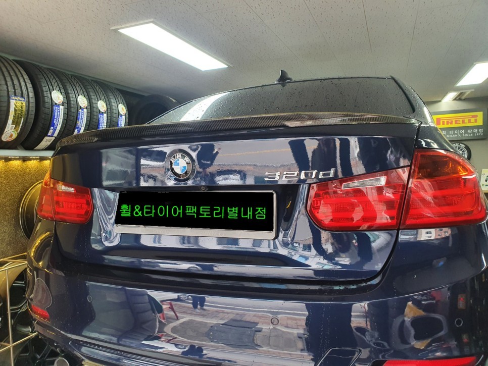 [남양주휠복원]BMW 3시리즈 ( F30 ) 18인치 순정휠 다이아몬드컷팅 휠복원&휠도색