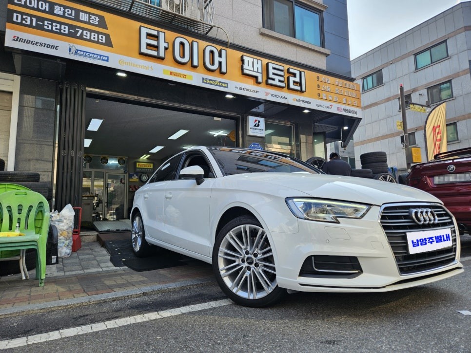 [남양주휠복원]아우디 뉴A3 18인치 순정휠 메탈릭실버 휠복원&휠도색