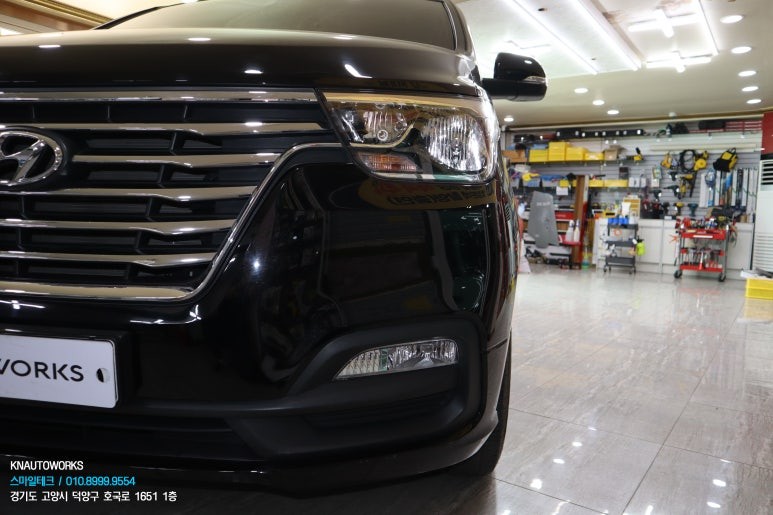 그랜드 스타렉스 어반용 프로젝션 헤드램프 LED 전조등, LED테일램프, LED데이라이트 작업 / 고양시 덕양구 대자동