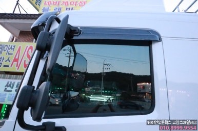 대형화물 현대파비스 신차 GX90으로 열차단썬팅과 TX700 4채널 블랙박스 장착하기