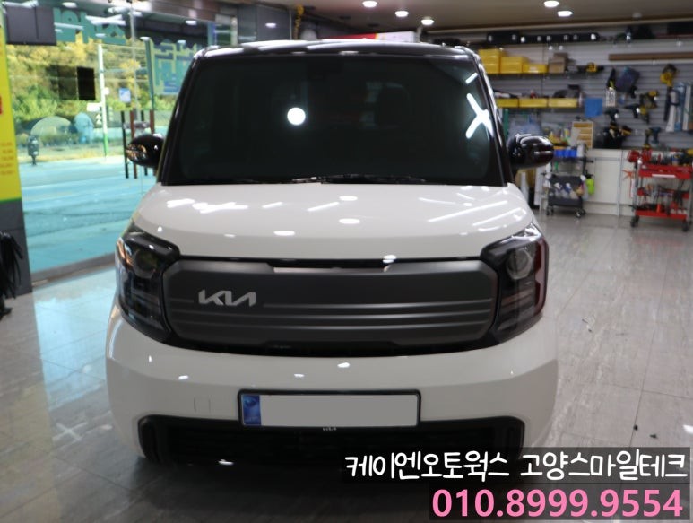 [공지] 더뉴레이 순정 프로젝션 헤드램프 시공으로 LED데이라이트까지 스타일옵션 튜닝 / 고양시 덕양구 대자동