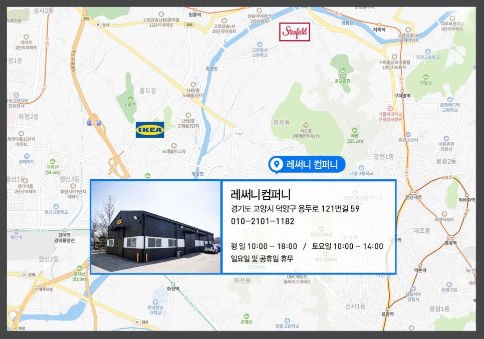 메르세데스 벤츠 CLS, 전좌석 컬러 안전벨트로 실내 분위기 바꾸기 + 컬러벨트 전문 레써니컴퍼니