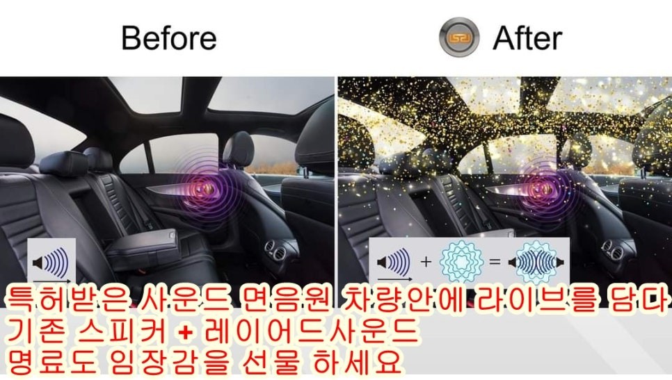 서울 / 벤츠 E 클래스 W211 후기형 순정 AUX 이용 블루투스 오디오 룸미러 모니터  국산 후방카메라 커스텀 고정 설치 도전 / 마포.서대문.은평.용산.중구