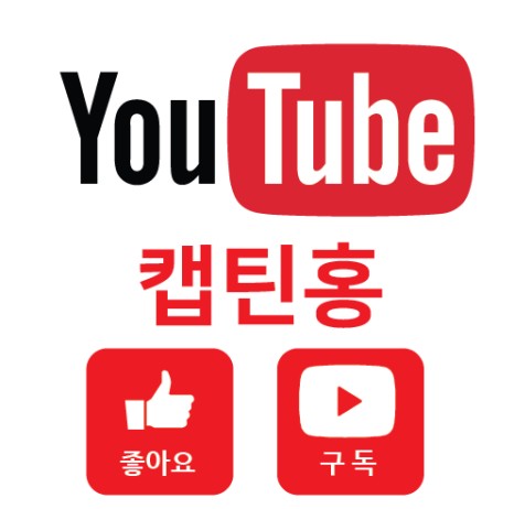 벤츠 ML 후기형 순정 자출 모니터 탈거후 세로형 버티컬 안드로이드올인원 교체 후방카메라 연결 설치 작업 왓~더 잘한다