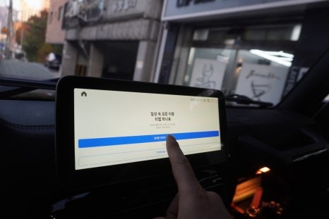 약은 약사에게 벤츠 해외 직구 모니터 설치는 예약 제1인 시공 캡틴홍 벤츠 G 바겐 10.25인치 안드로이드 올인원 모니터 설치 우리 동네는 고수가 작업한다