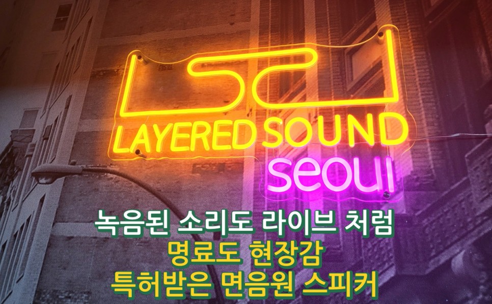 메이드인 코리아 네트워크전자 벤츠 전용 국산 12.3인치모니터 교체 설치 아트뷰 M2C200A플러스 W212 후기형 차량에 매립 시공