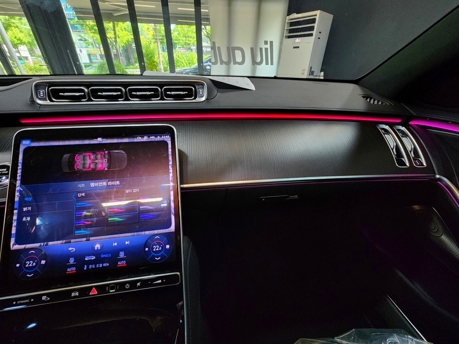 벤츠 W223 S클래스 액티브 엠비언트 옵션.