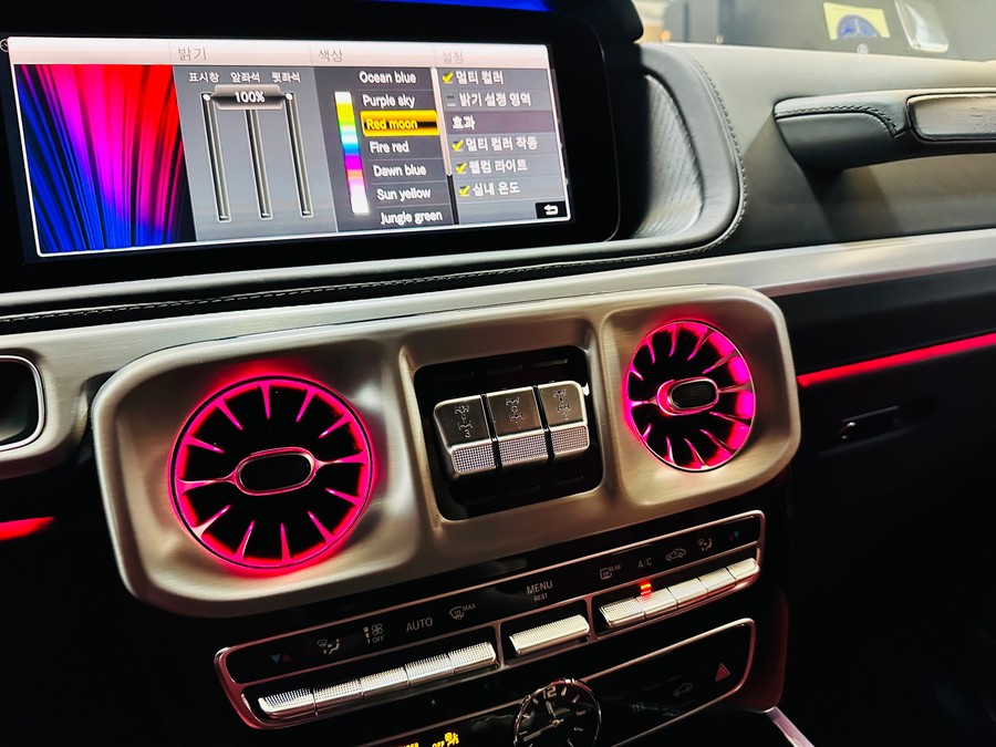 벤츠 G63 AMG 브라부스 LED 프론트립 + 송풍구 엠비언트 작업 지바겐 W464.