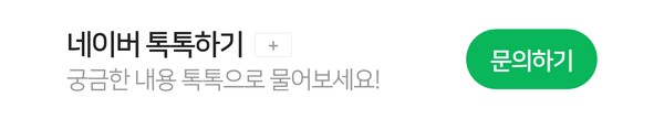 BMW 신형 5시리즈 출고전 필수 옵션 추가 소프트클로징 고스트도어 옵션 설치.