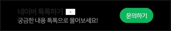 벤츠 C205 C클래스 카브리올레 리츠 스마트 엠비언트. 감각적인 분위기를 원한다면.