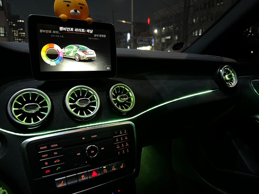 벤츠 C117 CLA45 AMG 엠비언트 풀세트 패키지. 리츠 스마트 엠비언트와 터빈 송풍구로 드레스업.