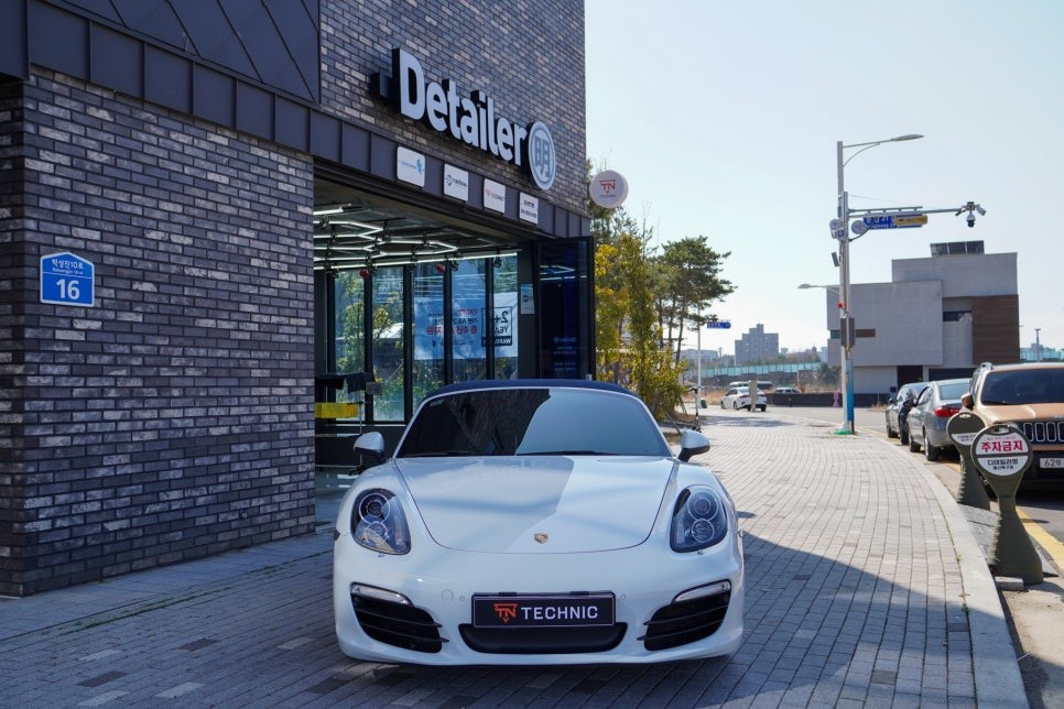 울산 포르쉐 박스터 랩핑 제거 후 광택 시공 / 울산 북구