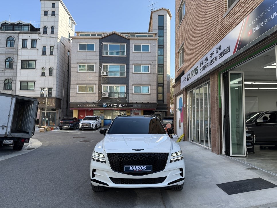 GV80블랙팩, 루프스킨 투톤랩핑, 카이로스 하남본점의 시그니처 시공 / 하남 망월동