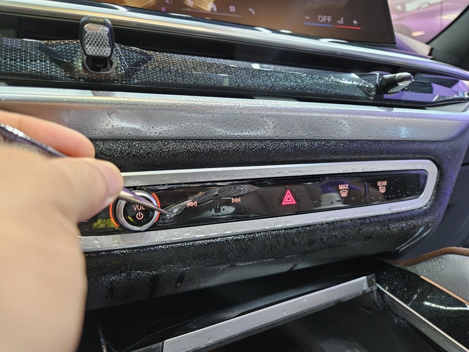 실내 PPF 시공, BMW X6에 더해지다 / 서울 송파구 문정동