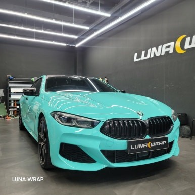 BMW 8시리즈 랩핑 비닐프로그 티파니 컬러 시공으로 시선집중! / 김포시 마산동