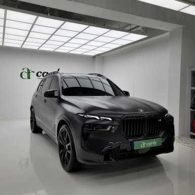 BMW X7 M60i 매트블랙 , 무광블랙 전체랩핑 및 부분PPF 작업 순정처럼! / 김포시 마산동